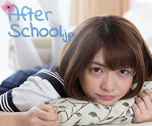 AfterSchool.jp